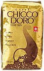 Кава в зернах Chicco D'oro Tradition 250 грамів, фото 2