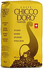 Кава в зернах Chicco D'oro Tradition 250 грамів