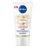 Nivea Luminous630® крем для рук против обесцвечивания 50 мл (7351333)