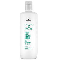 Schwarzkopf Professional BC Bonacure Volume Boost Shampoo очищающий шампунь для тонких и ослабленных волос