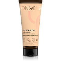 OnlyBio Pinch Of Glow осветляющий ферментный пилинг 75 мл (7494669)