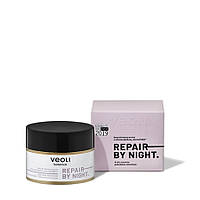 Veoli Botanica Repair By Night Cream крем для лица с липидной защитой на ночь 50 мл (7145880)