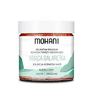 Mohani, Soothing Jelly, деликатная эмульсия для очищения лица и снятия макияжа, 60 мл (7145891)