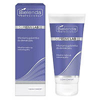 Bielenda Professional SupremeLab Clean Comfort мицеллярное желе для снятия макияжа 150 мл (7392404)