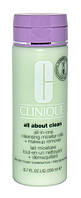 Clinique All About Clean Cleansing Micellar Milk для снятия макияжа Very Dry To Dry Combination молочко для