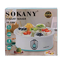 Электрическая йогуртница бытовая кухонная с таймером и баночками Sokany Yogurt Maker Shop