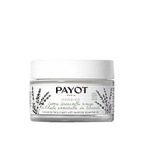 Payot Herbier Universal Face Cream универсальный крем для лица с эфирным маслом лаванды 50 мл (7411478)