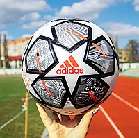 Футбольный мяч Adidas Finale 21 20th Anniversary UCL League белый с серыми звездами для большого футбола Dobuy