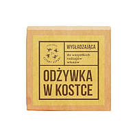 Four Szpaki натуральный кондиционер для волос в кубиках 55г (7299183)