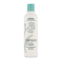 Aveda, Shampure Nurturing Conditioner, питательный кондиционер для волос, 250 мл (7475310)