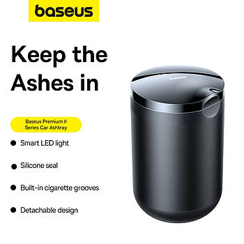Попільничка для автомобіля Baseus Premium 2 Series Car Ashtray (C20464700111-00) black