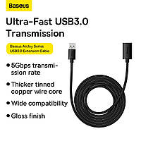 Кабель Baseus AirJoy Series USB(male) to USB(female) (2m)