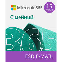 Офисное приложение Microsoft 365 Family 32/64 AllLngSub PKLic 15 місяцв Online CEE C2R NR 6GQ-01404 l