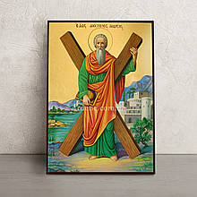 Іменна ікона Святий Апостол Андрій 20 Х 26 см