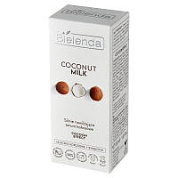 Bielenda Coconut Milk сильно увлажняющая кокосовая сыворотка эффект кокона 30 мл (7255338)