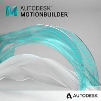 ПЗ для 3D САПР Autodesk MotionBuilder Commercial Single-user Annual Subscription Ren 727H1-001355-L890 l