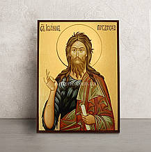 Ікона Святий Іоан Предтеча (Хреститель) 14 Х 19 см