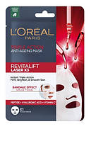 L'Oreal Revitalift Laser X3 тканевая маска против морщин 1 шт. (7331378)