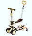 Самокат дитячий біговел Scooter колеса зі світлом, складаною, бічна підтримка, батьківська ручка, фото 2