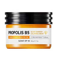 Some By Mi Propolis B5 Glow Barrier Calming Cream успокаивающий крем с прополисом и осветляющим эффектом 60 г