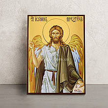 Ікона Святий Іоан Хреститель 14 Х 19 см