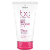 Schwarzkopf Professional BC Bonacure Color Freeze Shine Savior сыворотка для блеска окрашенных волос 150 мл