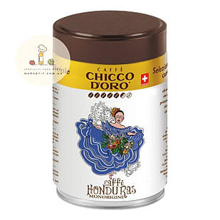 Кава мелена Chicco D'Oro Caffe Honturas, 100% Арабіка Гондурас ж/б, 250 г.