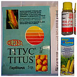 Тітус 5г + Тренд 20мл 8 шт на 1 ГА, фото 4