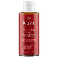 Miya Cosmetics Beauty.Lab тоник антивозрастной с растительным ретинолом 2% 150 мл (7534872)