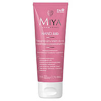 Miya Cosmetics Hand.Lab уходовый крем для рук осветляющий пигментные пятна 60 мл (7534886)