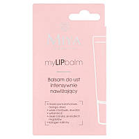 Miya Cosmetics mySUPERskin легка олія для зняття макіяжу та очищення обличчя, очей і губ (7534899)