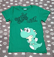 Детская футболка динозаврик на мальчика 98;см