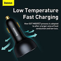 Автомобільний зарядний пристрій Baseus Qualcomm 160W (2xType-C+USB) + Кабель Type-C+Type-C 100W, фото 4