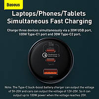 Автомобільний зарядний пристрій Baseus Qualcomm 160W (2xType-C+USB) + Кабель Type-C+Type-C 100W, фото 3