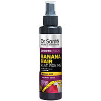 Доктор Sante Banana Hair Flat Iron Mist разглаживающий спрей для волос с банановым соком 150 мл (7463509)