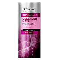 Доктор Sante Collagen Hair Filler филлер для волос с коллагеном 100 мл (7463522)