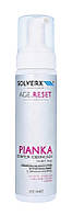 Крем для обличчя Solverx Sensitive Skin 3в1 з SPF50+ для чутливої шкіри 50 мл (7435166)