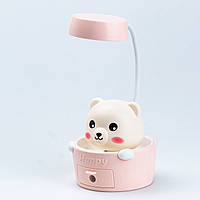 Детская настольная лампа светильник с точилкой для карандашей "Мишка" Розовая Shop