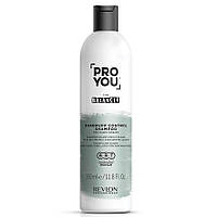 Revlon Professional Pro You The Balancer Dandruff Control Shampoo шампунь для волос против перхоти 350 мл