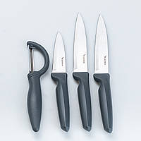 Набор кухонных ножей с овощечисткой 24 см 23.5 см 19.5 см Серый Shop