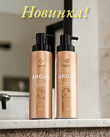 Набор для волос Bogenia с аргановым маслом Argan Oil шампунь и кондиционер