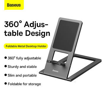 Підставка для телефону або планшета Baseus Foldable Metal Desktop Holder до 12.9" сірий (LUKP000013)