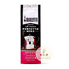 Мелена кава Bialetti Perfetto Moka Delicato 250 г, фото 4