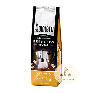 Мелена кава Bialetti Perfect Moka Vanilla, зі смаком ванілі 250 г.