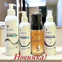 Набір для волосся Soika 4 в 1: шампунь, бальзам, спрей, пілінг для сухої та нормальної шкіри голови.