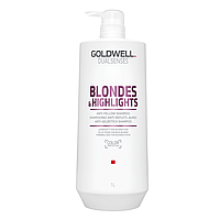 Goldwell Dualsenses Bond Pro Fortyfying Conditioner зміцнюючий кондиціонер для ослабленого волосся 200 мл