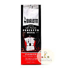 Мелена кава Bialetti Perfect Classic Moka 250 г, фото 3