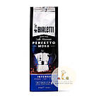 Мелена кава Bialetti Perfect Moka Intenso 250 г., фото 2