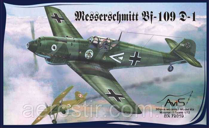 Винищувач Bf 109D-1 1/72 AviS 72010