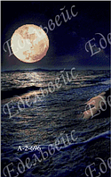 Схема для вышивки бисером Ночное небо (Полная зашивка). Цена указана без бисера